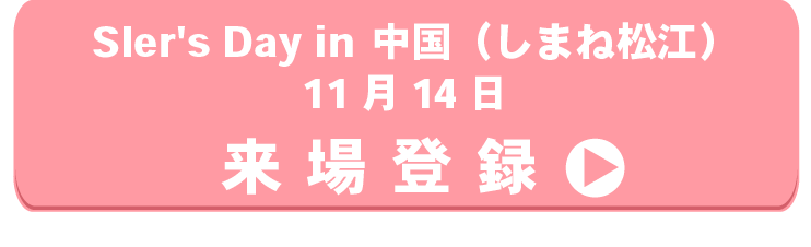 o^{^